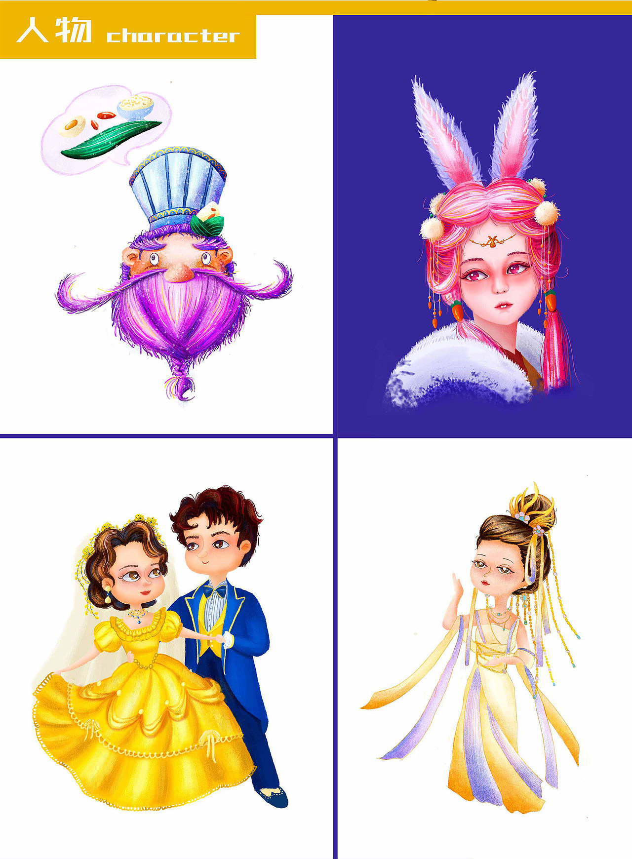 2022年五月原创手绘插画合集