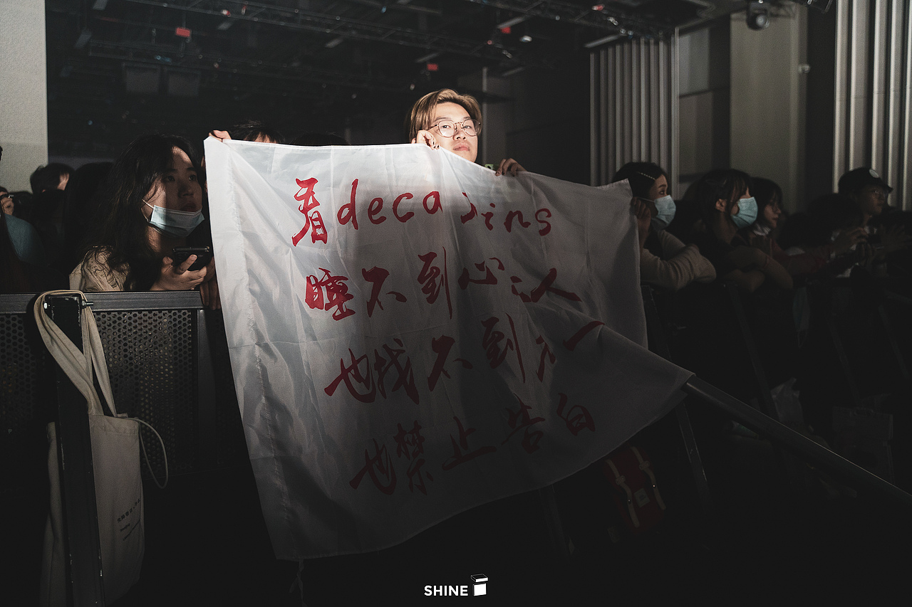 【LiveHouse】2020-21| 演出合集（图ZMzA3OTIwMzM2） - 其他摄影 - 站酷设计师唐光泽原创素材 - 站酷ZCOOL