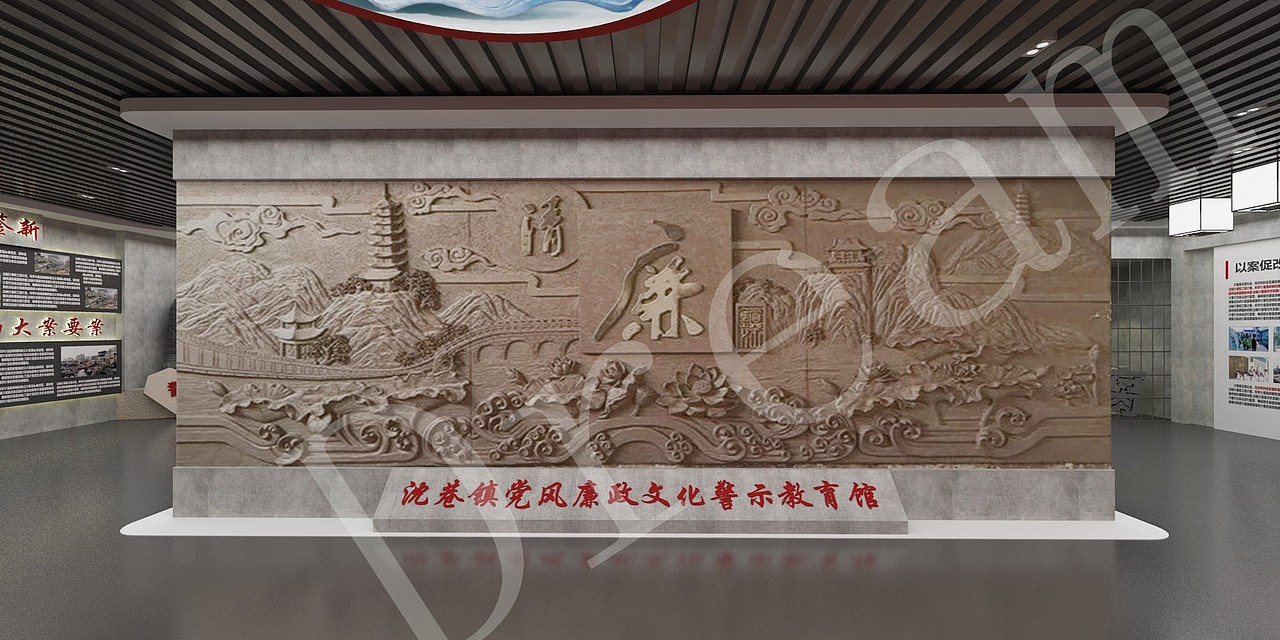 廉政展示（图ZMjk5MzIyNDky） - 展陈设计 - 站酷设计师Dream一拳原创素材 - 站酷ZCOOL