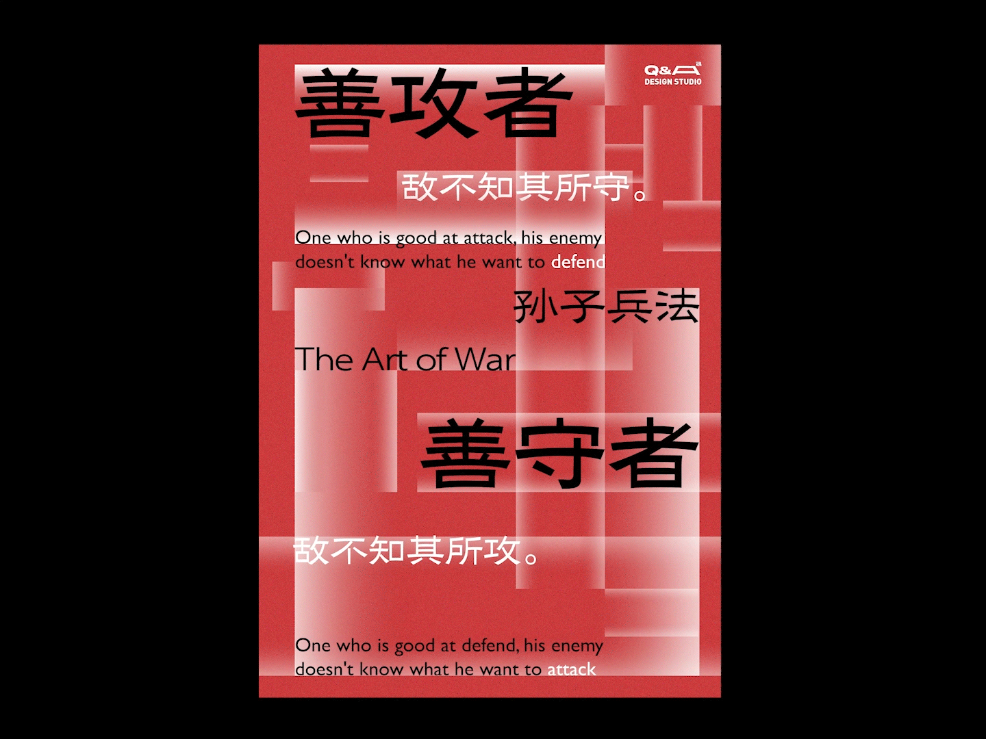 2022-2023年个人海报作品集合（图ZMzM3MzE1MTEy） - 海报 - 站酷设计师LaughingYu原创素材 - 站酷ZCOOL