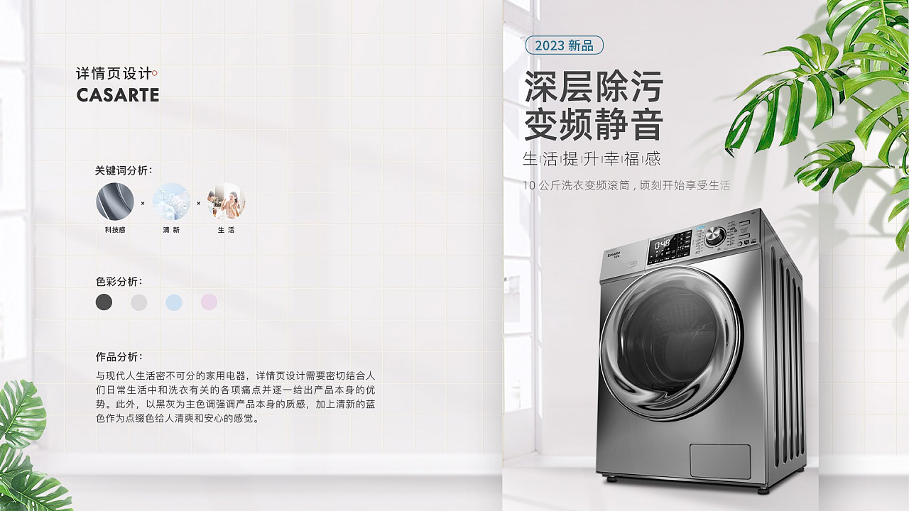 一些个人部分作品汇集（图ZMzY2NTM4MDM2） - 其他平面 - 站酷设计师温暖的暖暖原创素材 - 站酷ZCOOL