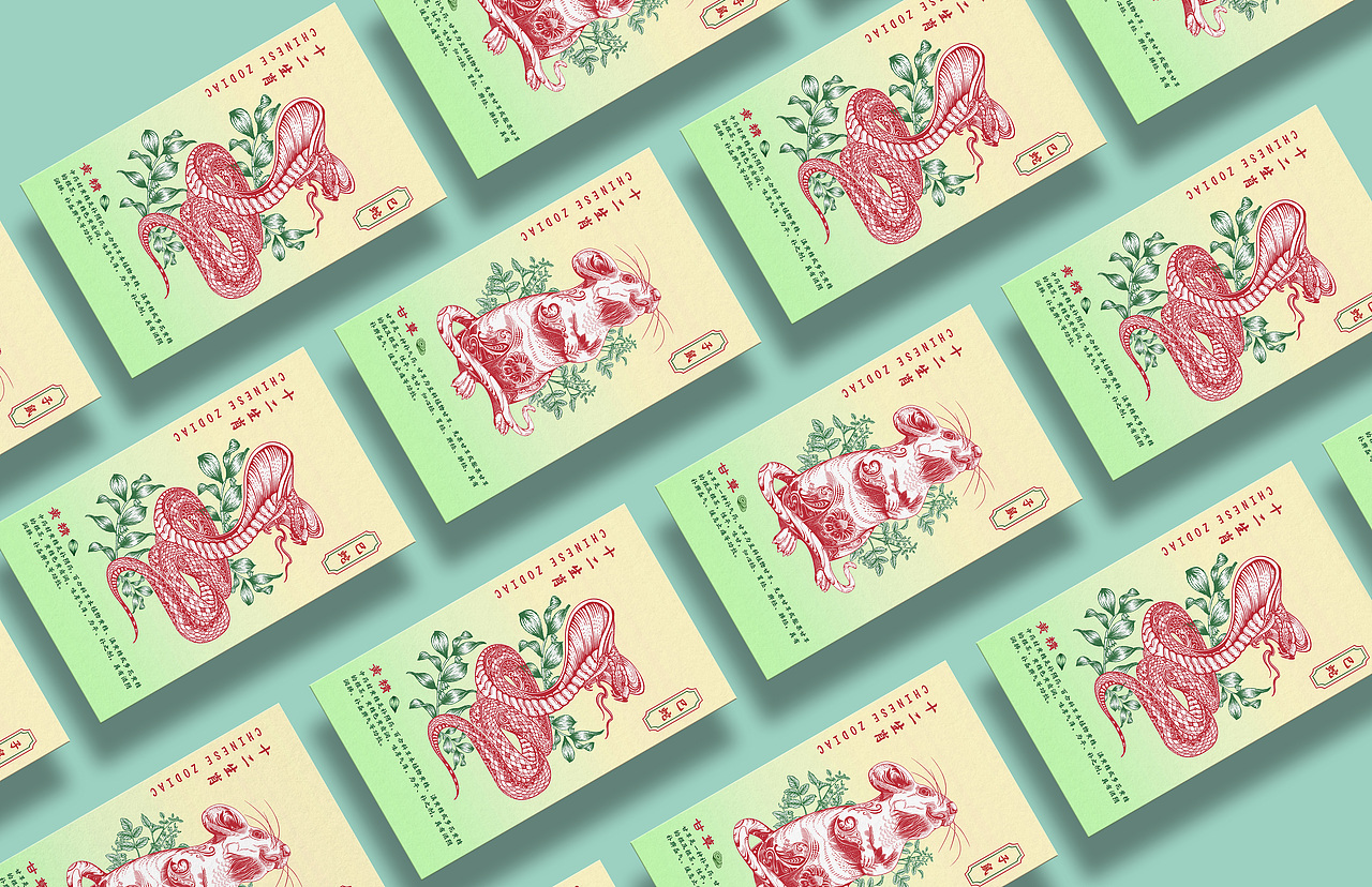 国潮十二生肖×中草药系列