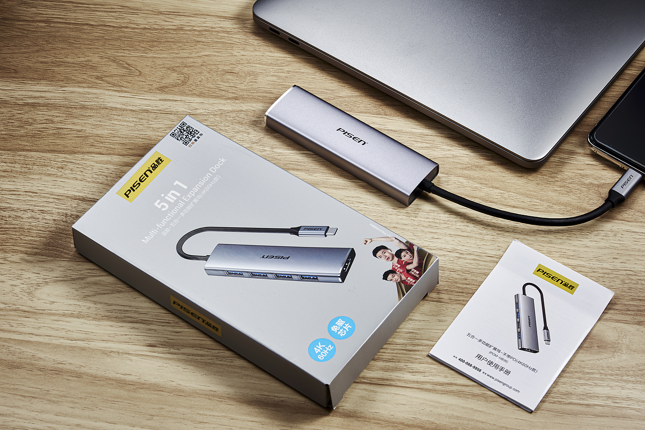 3C产品电子产品/Type-C多功能拓展坞拍摄|黑白底工作室（图ZMzU0NjI4OTY4） - 产品摄影 - 站酷设计师黑白底工作室原创素材 - 站酷ZCOOL