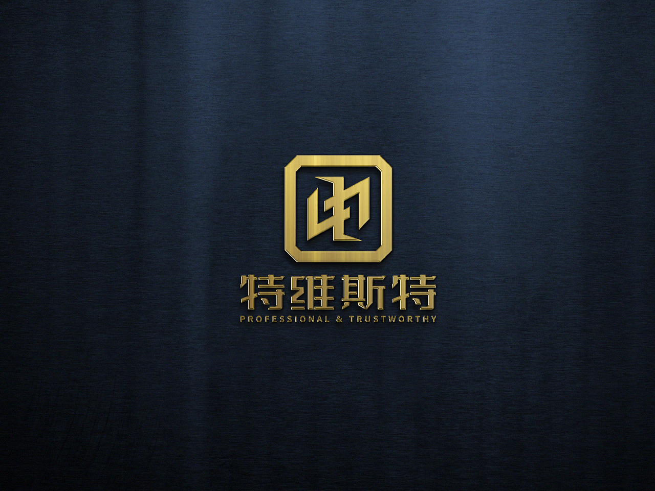 LOGO 智能工业工程设备 机械科技设备 人工智能 logo