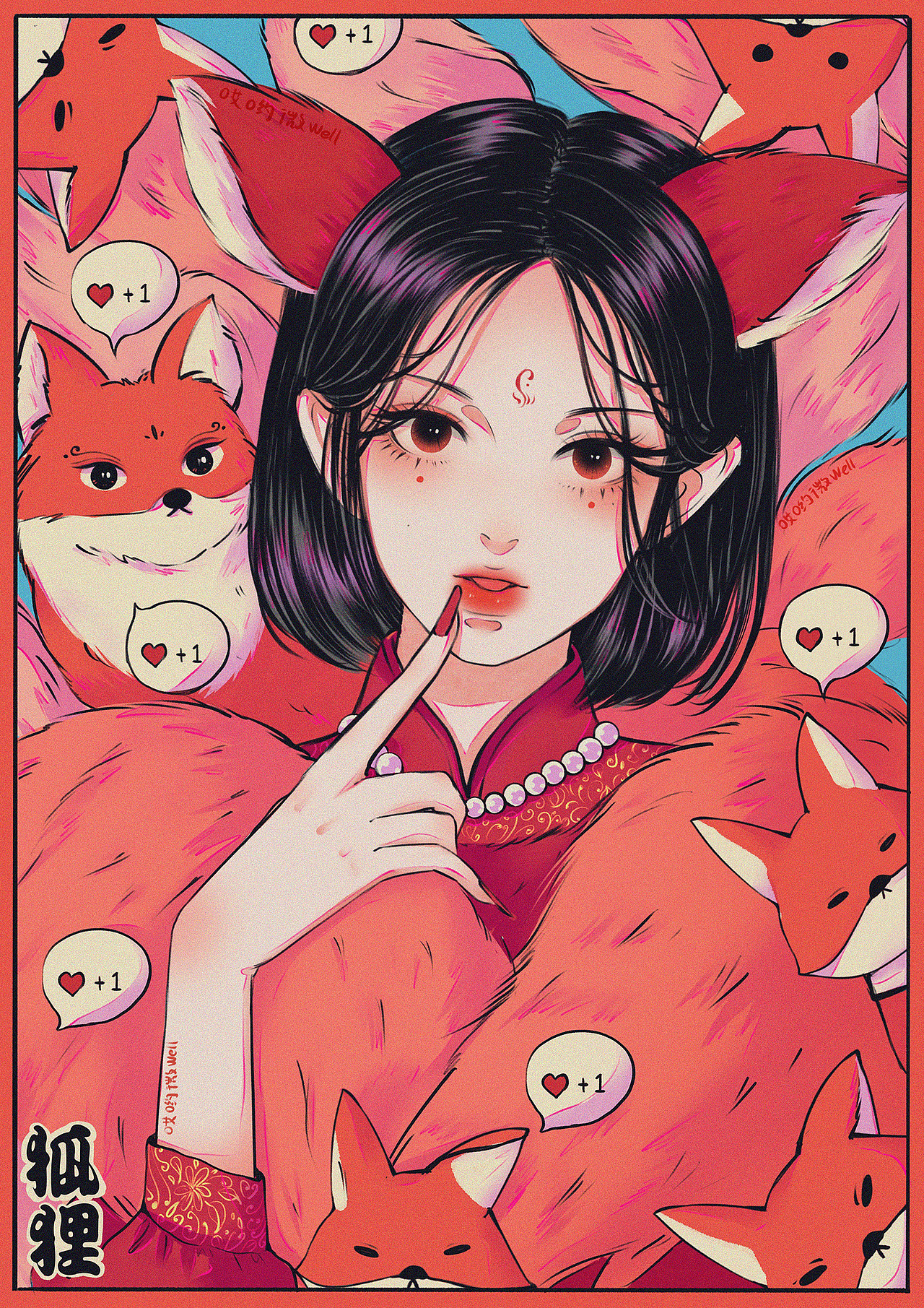 迷人的小妖精插画合集（图ZMzAyNTU3MjM2） - 创作习作 - 站酷设计师哎哟微well原创素材 - 站酷ZCOOL
