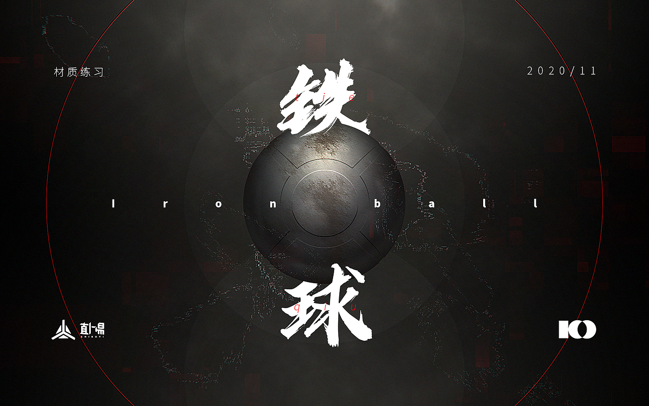 百图系列 / 个人的平面练习 / 101~150（图ZMzA1NDM4NzUy） - 其他平面 - 站酷设计师直卜易原创素材 - 站酷ZCOOL