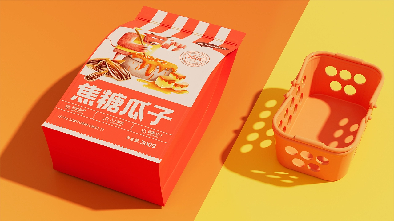 爱客葵瓜子包装设计