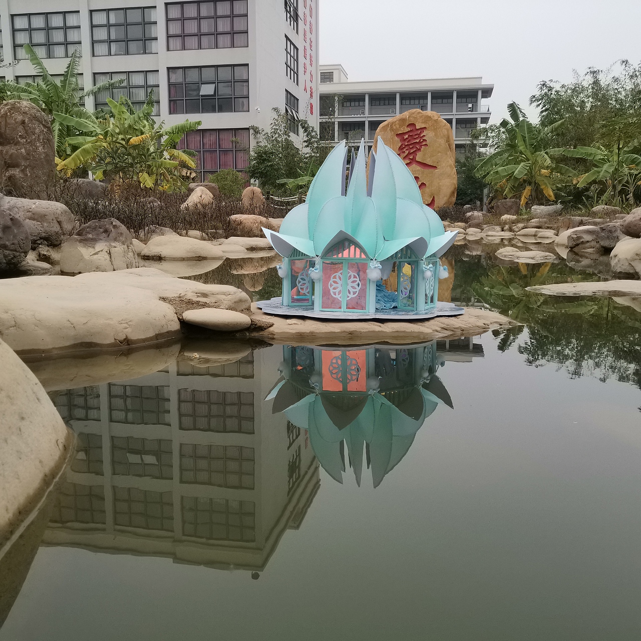 展厅-手工制品（图ZMzIxNDEwNjYw） - 展陈设计 - 站酷设计师花脸川剧猫原创素材 - 站酷ZCOOL