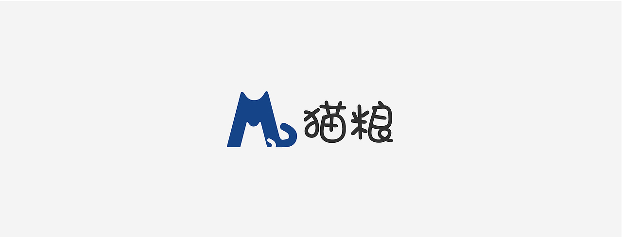1-4月份部分LOGO合集（图ZMjk5NTc3MTg0） - Logo - 站酷设计师英华Elva原创素材 - 站酷ZCOOL