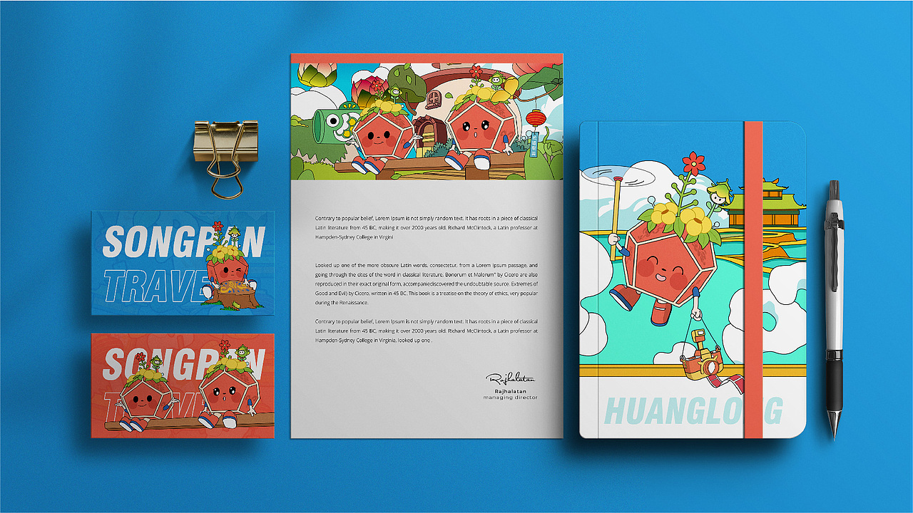 四川阿坝松潘县IP设计