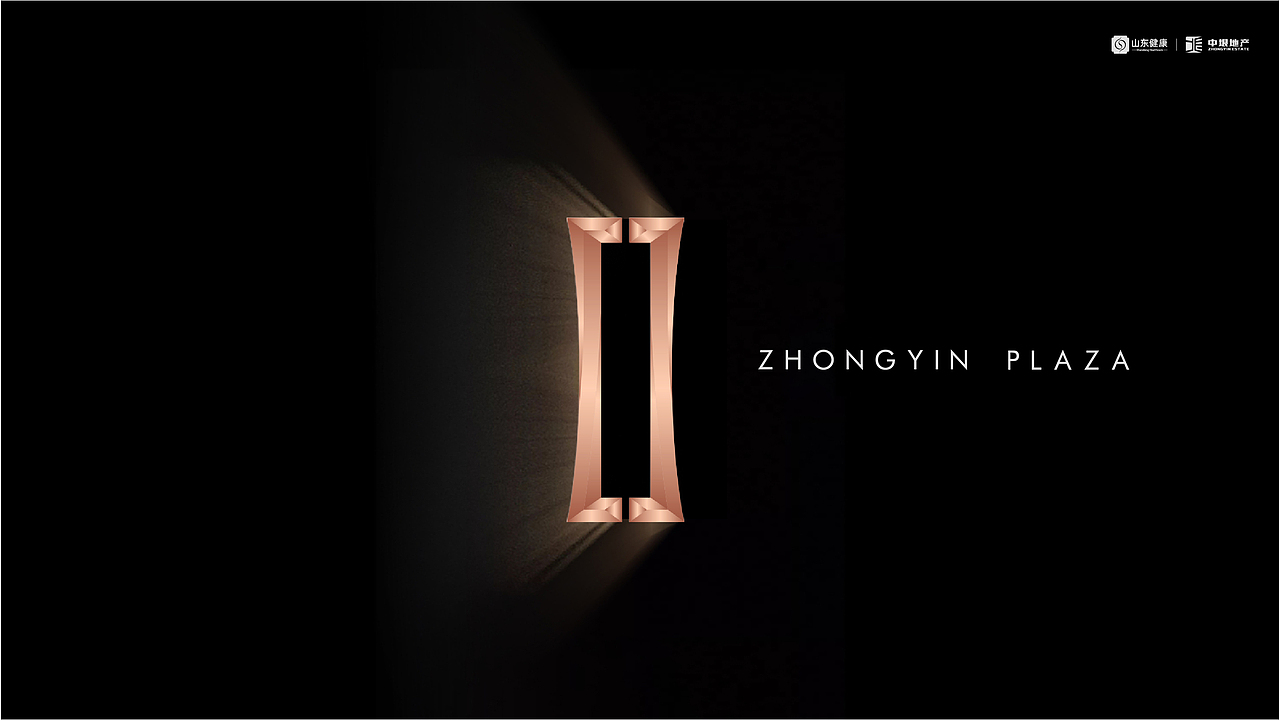 上海中垠广场VI（图ZMzQ2NTMwNzMy） - 品牌 - 站酷设计师非红品牌原创素材 - 站酷ZCOOL