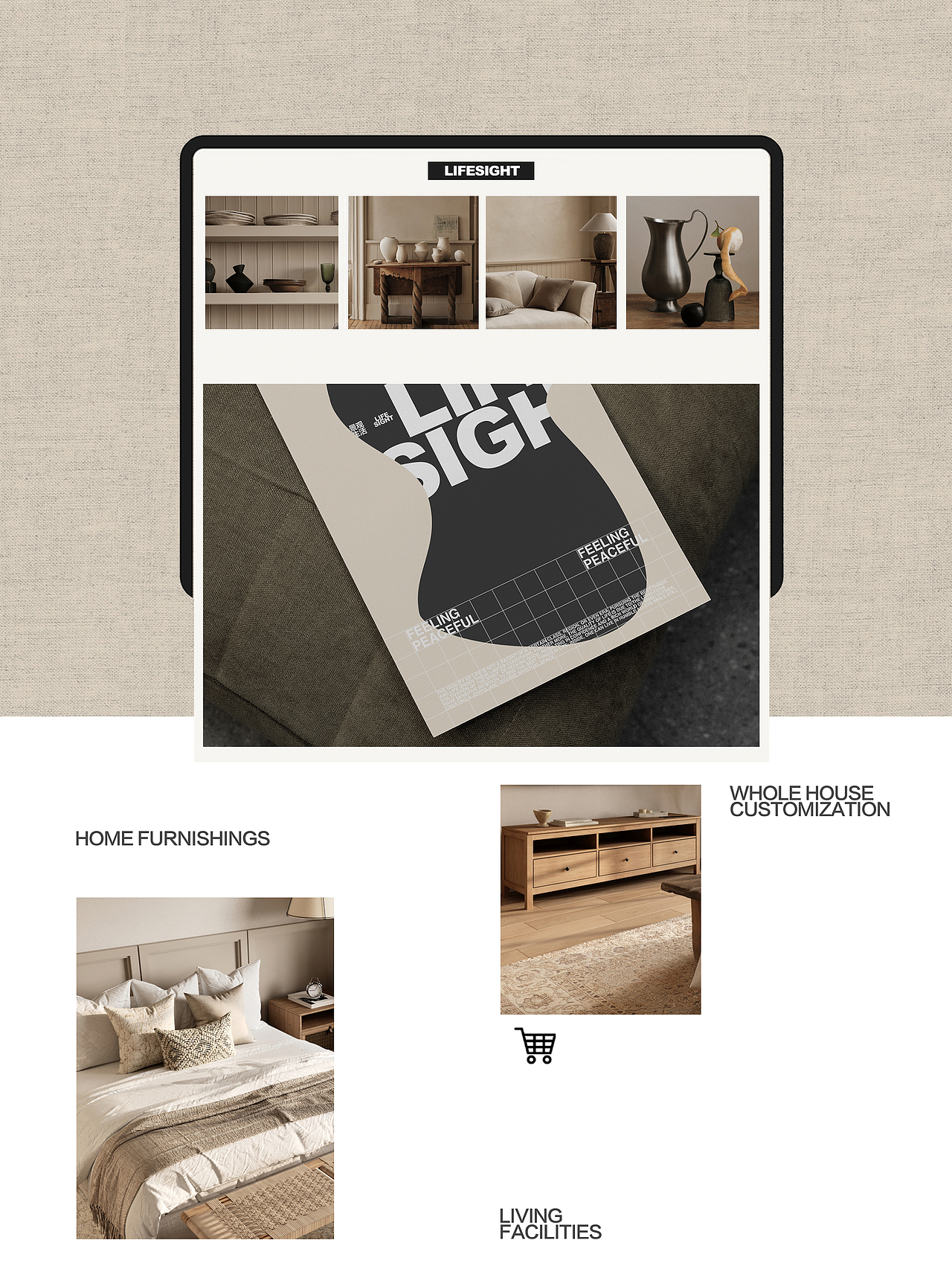 LIFESIGHT生活家居品牌设计-Brand design