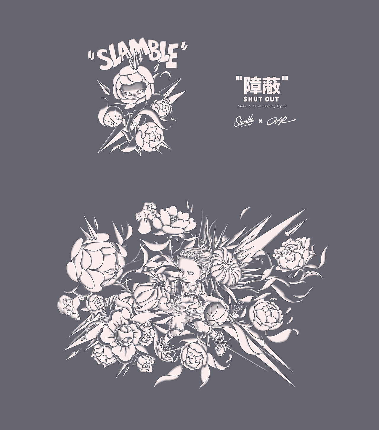 篮球 梦（图ZMjk4ODU3OTY0） - 商业插画 - 站酷设计师口X然原创素材 - 站酷ZCOOL