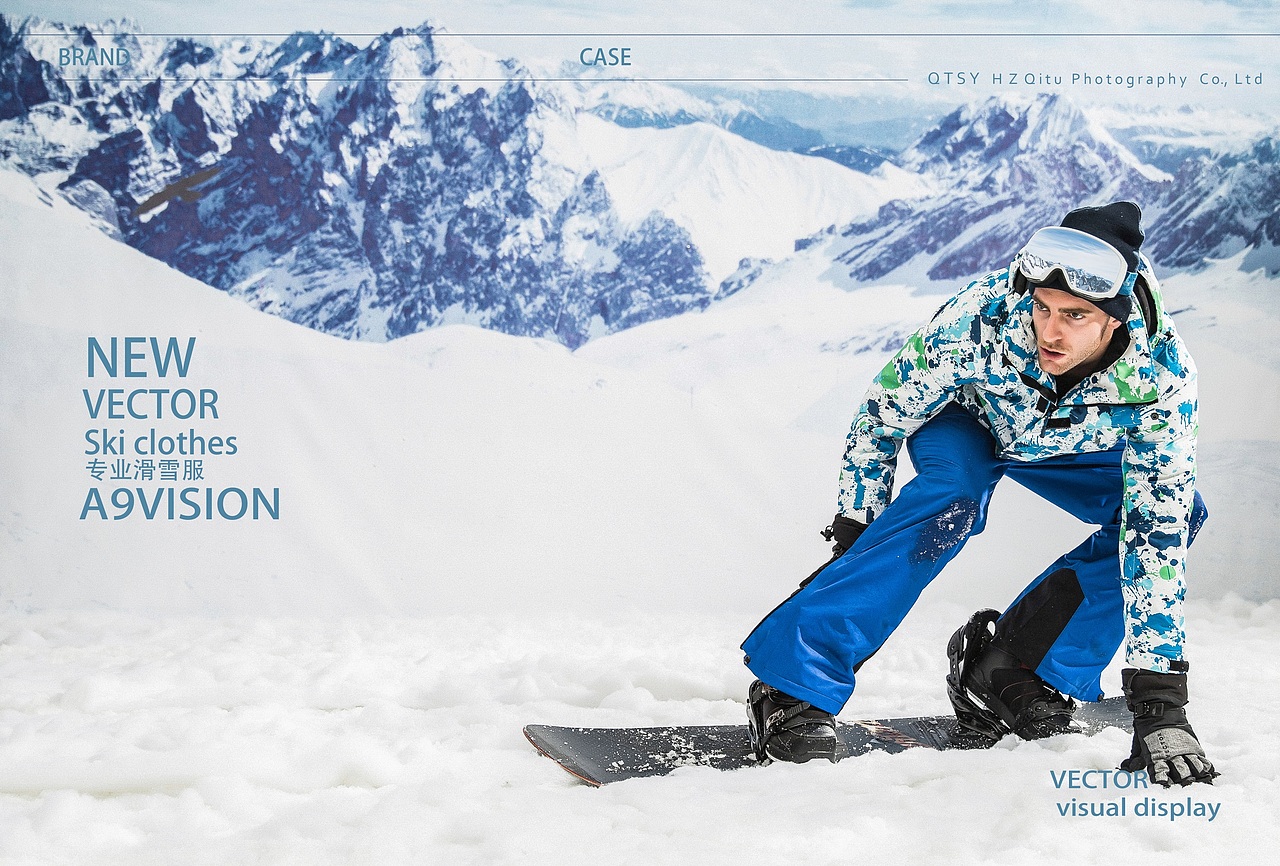 户外滑雪服 羽绒服拍摄商业摄影防寒户外专业滑雪服