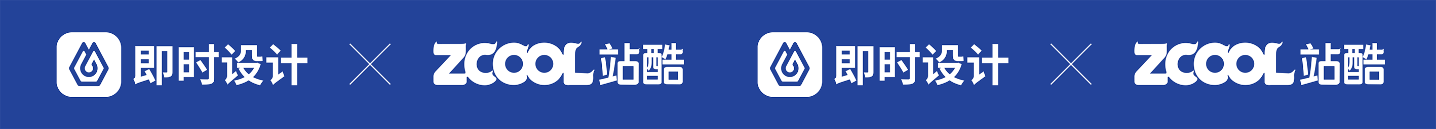#即时快乐扭扭机#（图ZMzA3ODYxNjY0） - 宣传物料 - 站酷设计师璐一兮原创素材 - 站酷ZCOOL