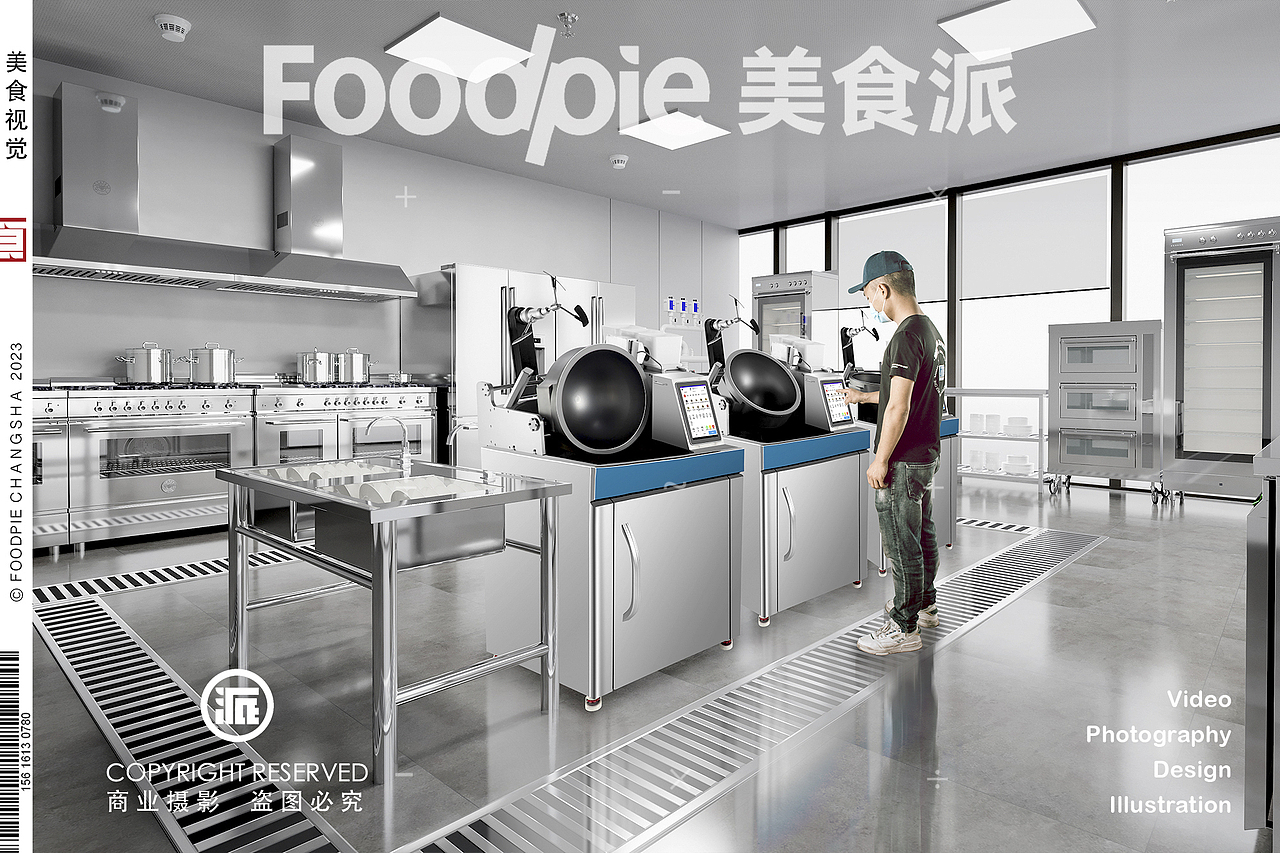 霸碗盖码饭-智能轻快餐-经济下行中也受欢迎的菜饭品类