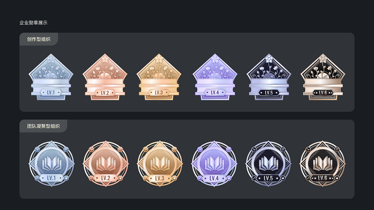 UI/UX作品集（图ZMzUzODk0MzI4） - APP界面 - 站酷设计师金刚猫儿原创素材 - 站酷ZCOOL