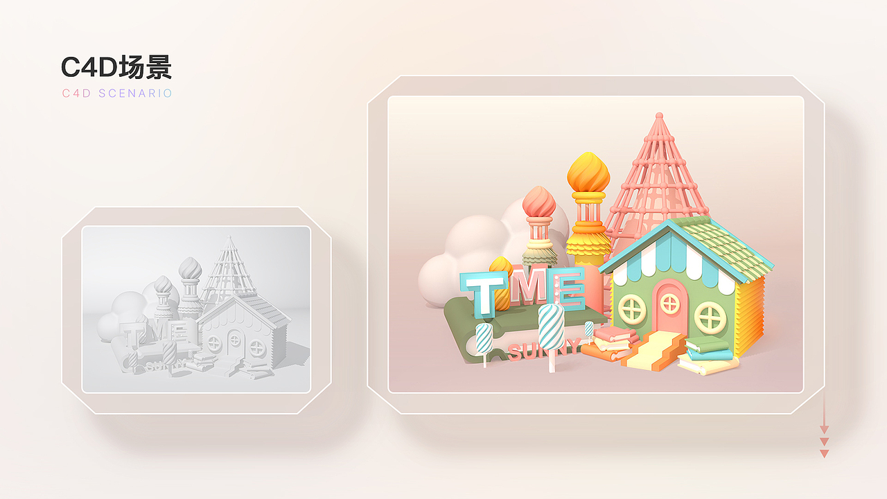 作品集（图ZMzEwMjg5NTUy） - APP界面 - 站酷设计师冬至暖阳原创素材 - 站酷ZCOOL