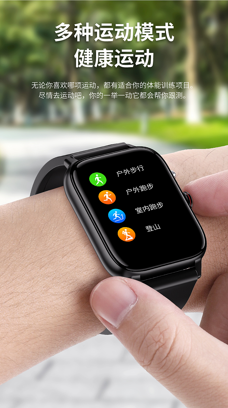 2023年工作作品展示