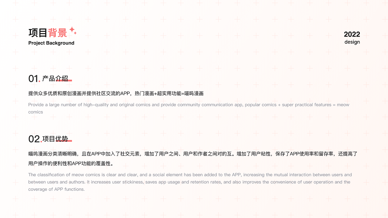 2022个人作品集（图ZMzAwODY1MDAw） - 软件界面 - 站酷设计师TakuDaA原创素材 - 站酷ZCOOL