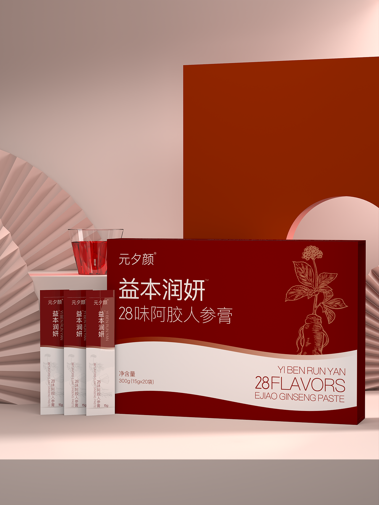 Z.DESIGN | 益本润妍阿胶人参膏-包装设计（图ZMzM4Nzg0NzIw） - 品牌 - 站酷设计师周周有钱收_原创素材 - 站酷ZCOOL
