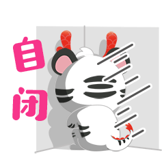 IP形象 | 长隆欢乐世界《幸运六龙》（图ZMzY3ODI4NDQw） - IP形象 - 站酷设计师波古原创素材 - 站酷ZCOOL