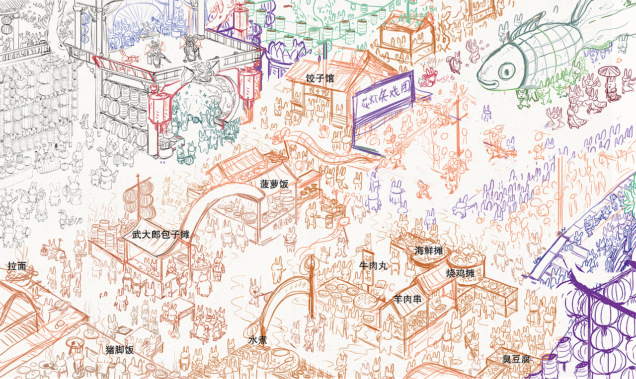 TOI—2023年卯兔元宵灯会图