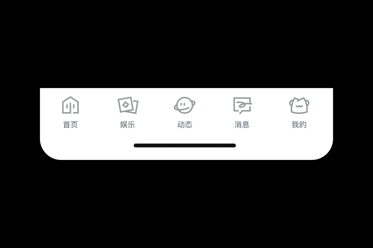《小脑府&YOMI风格设定》（图ZMzM2MTgzNTg4） - APP界面 - 站酷设计师小脑府设计团队原创素材 - 站酷ZCOOL