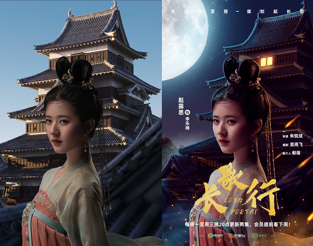 产品精修合成（图ZMzM2NTMyNjg0） - 海报 - 站酷设计师兴兴1原创素材 - 站酷ZCOOL