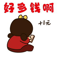 龙年表情包制作（图ZMzY1MjI1Mjcy） - 其他平面 - 站酷设计师蕾蕾崽原创素材 - 站酷ZCOOL