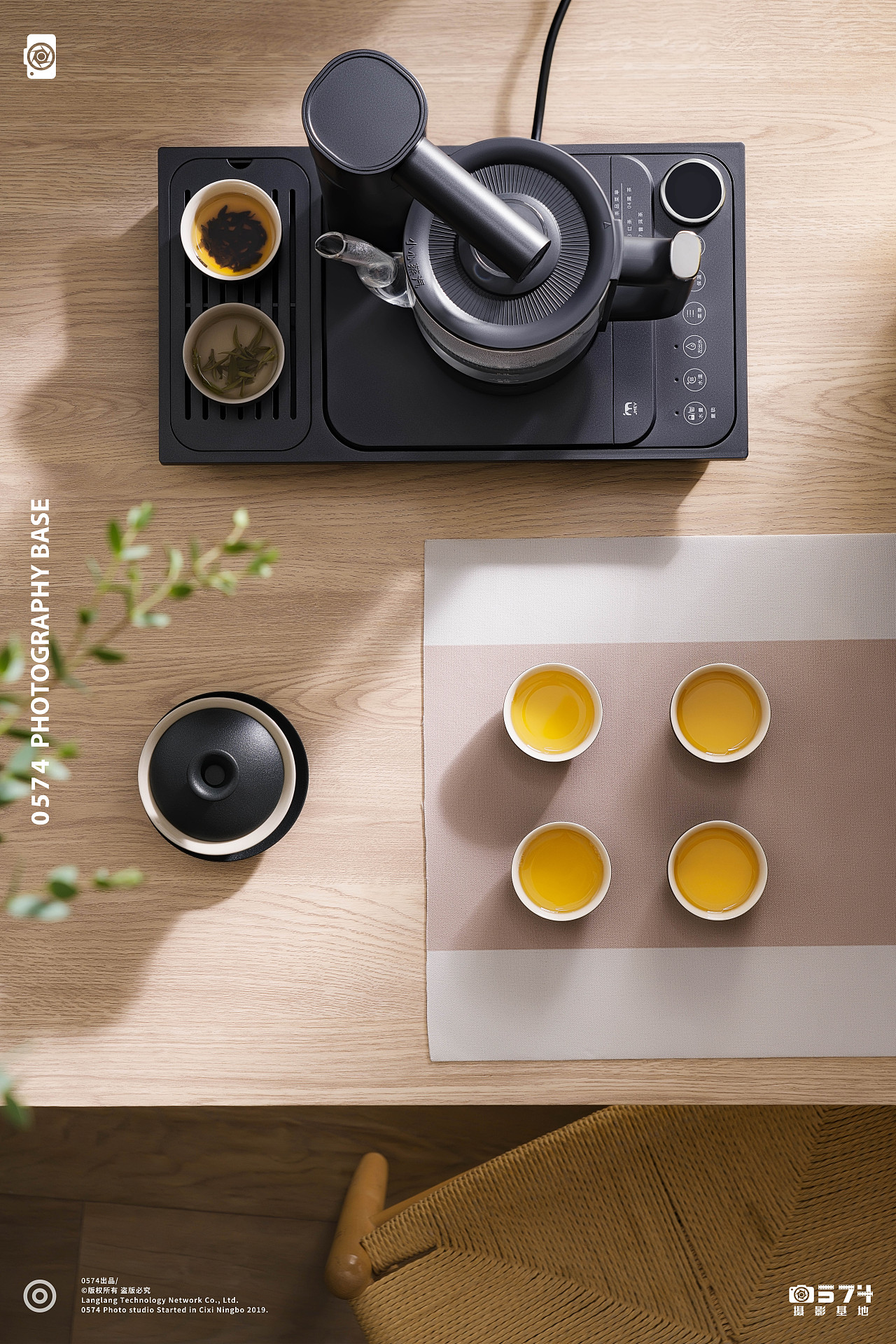 集米茶具 | 茶台 ✖ 桌面饮水机（图ZMzI3NTAxMTY4） - 产品摄影 - 站酷设计师0574摄影基地原创素材 - 站酷ZCOOL