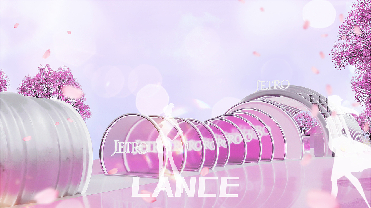 清酒快闪店 路演