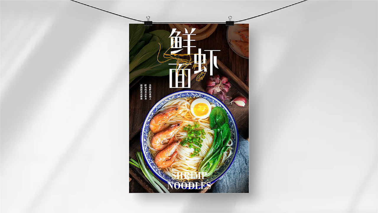 2022作品合集（图ZMzI3MDc0NjY4） - 品牌 - 站酷设计师你好Design原创素材 - 站酷ZCOOL