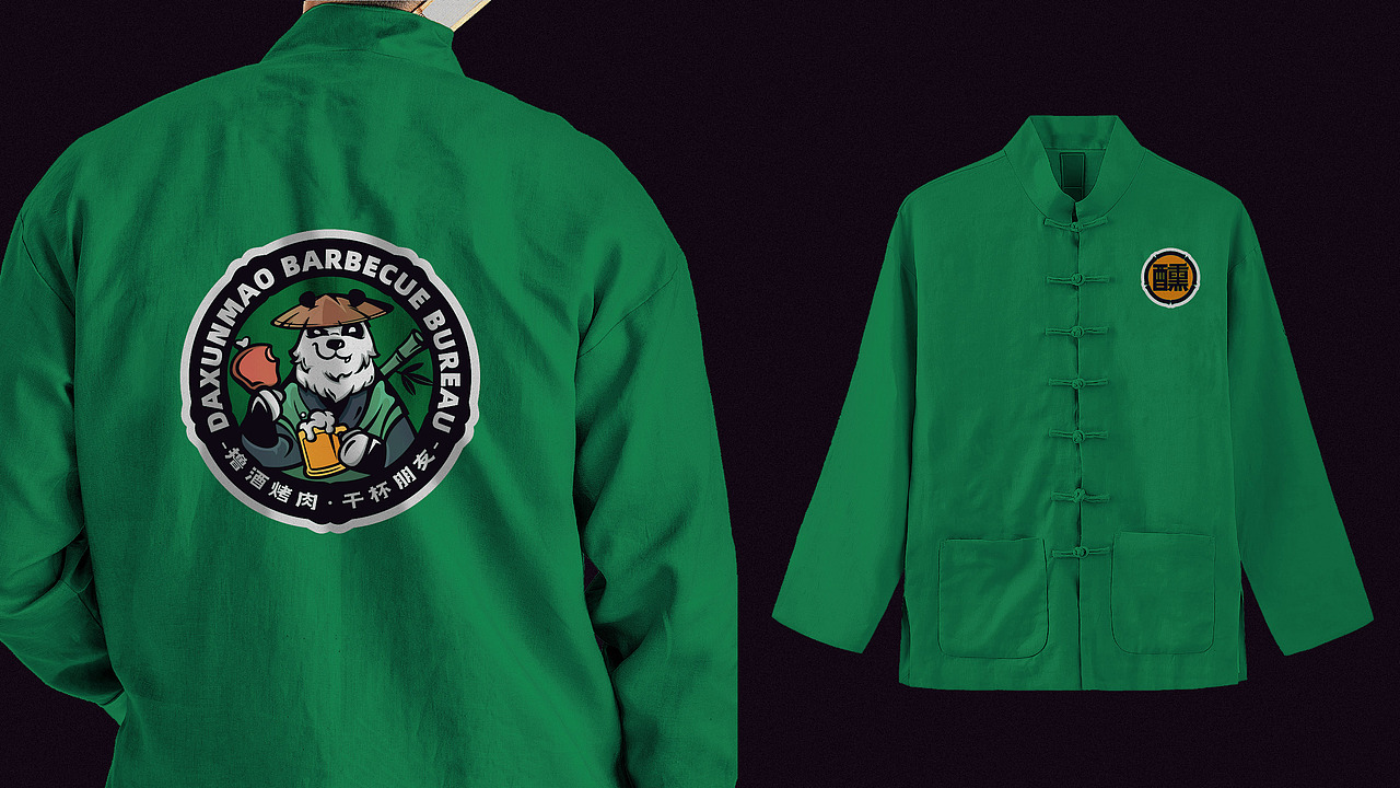 【影白出品】大醺猫烤肉局品牌标志VIS设计