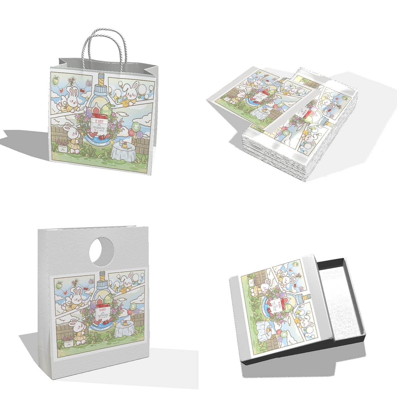 【好食肌 长绽放】森林邂逅