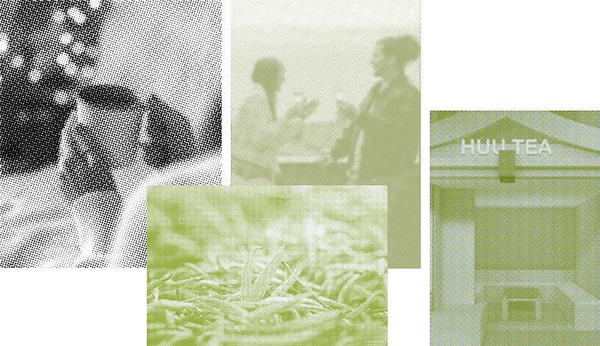 品牌丨新中式茶饮喝乄壶品牌形象系统设计