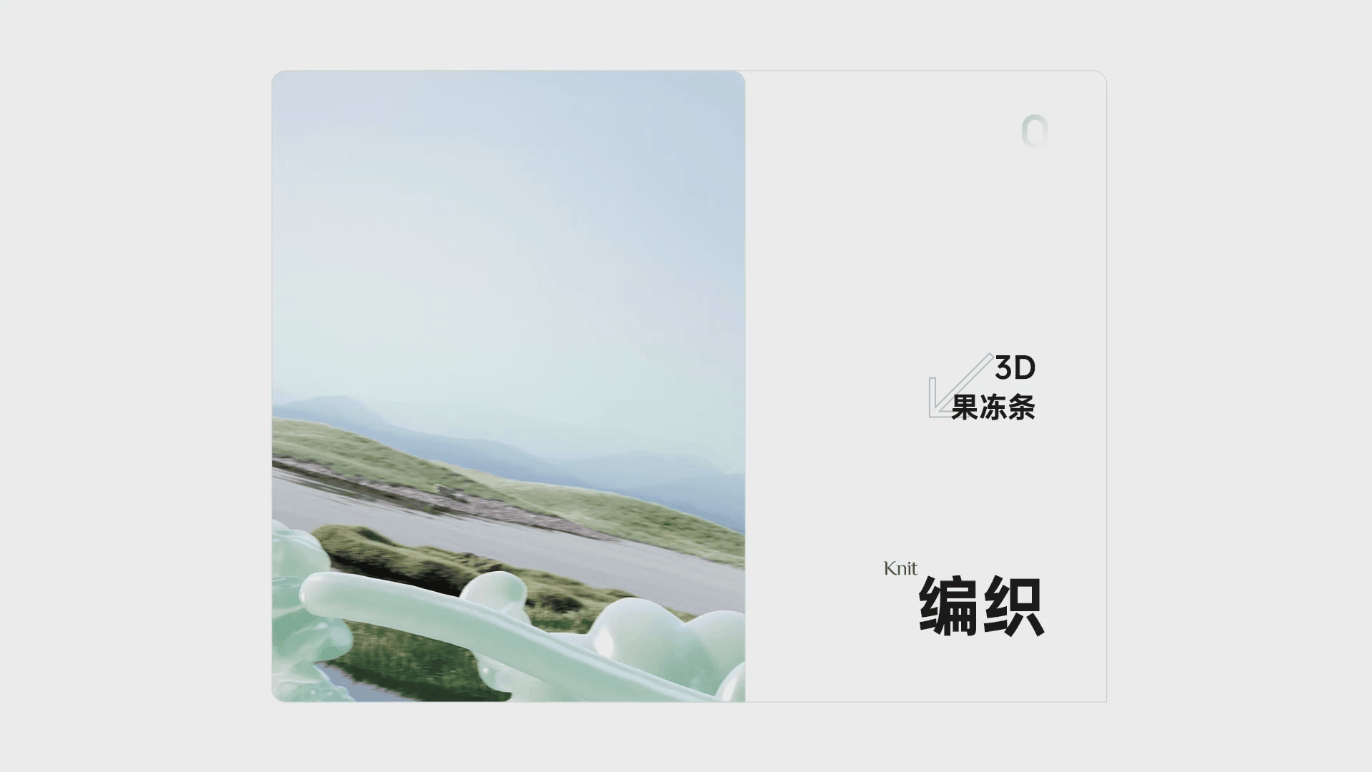 舒氧2022超级爆款全案(图ZMzA4NjE3MDI4) - 电商 - 站酷设计师松鼠跃动战略咨询原创素材 - 站酷ZCOOL