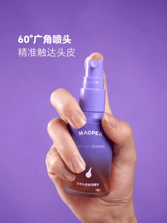 电商视频拍摄|护发精华|产品摄影|美妆视频|短视频拍摄