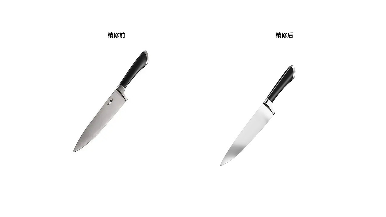 精修（图ZMzEwNzI3ODgw） - 电商 - 站酷设计师树濑丫丫原创素材 - 站酷ZCOOL