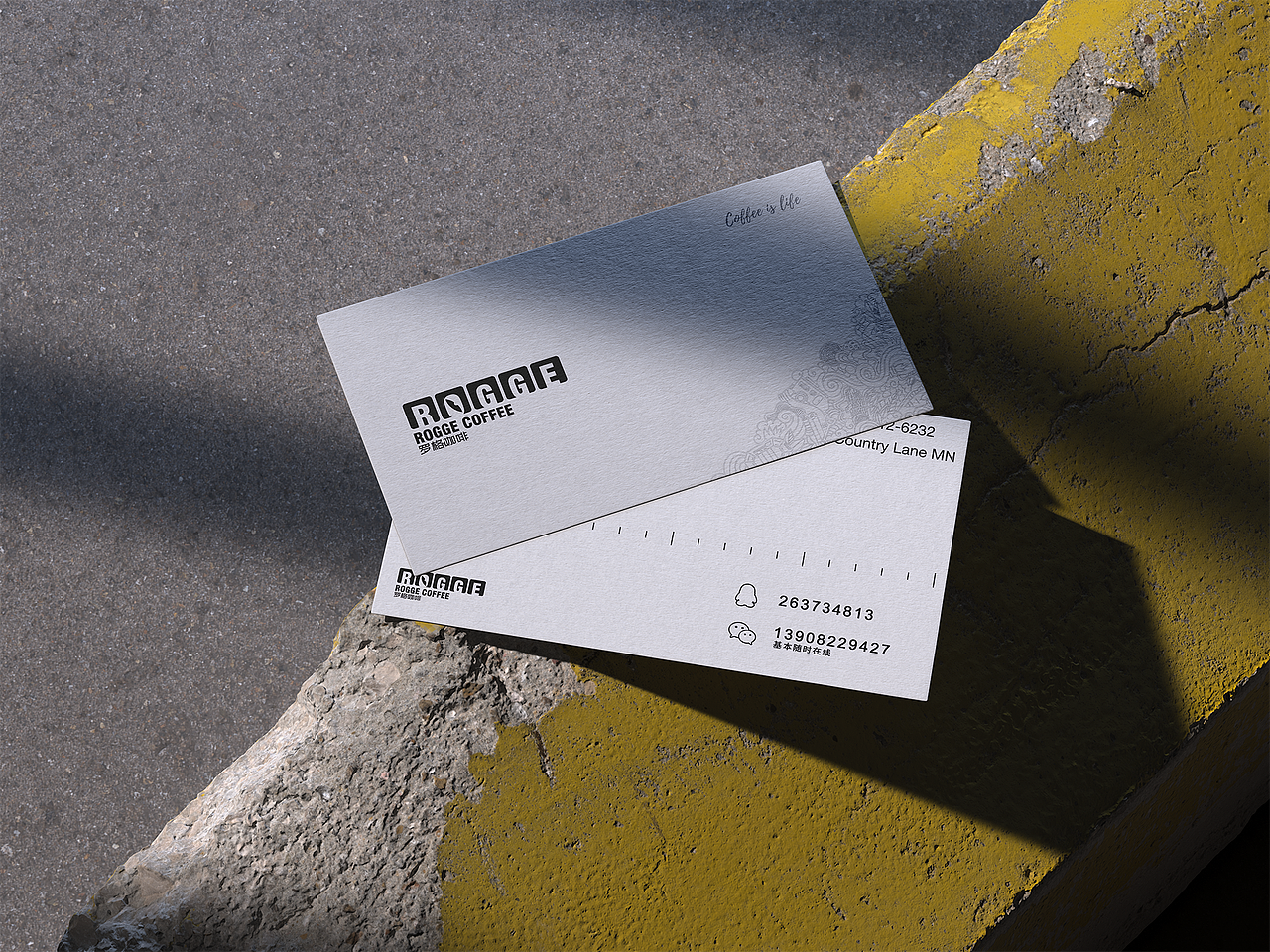 咖啡豆包装设计罗格咖啡