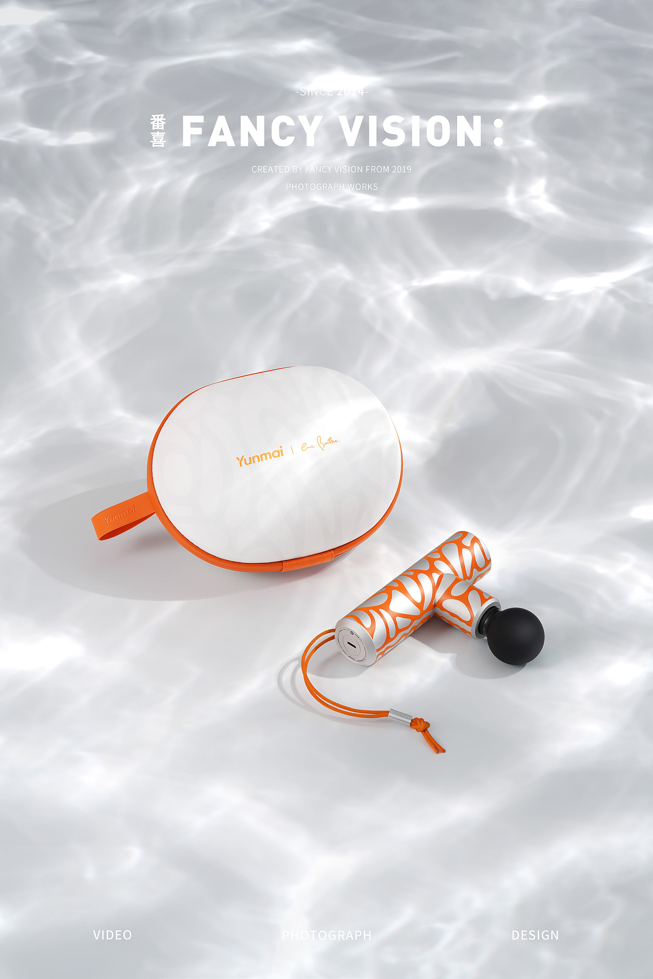 云麦｜筋膜枪CC与爱马仕联名款（图ZMzA2MzI4OTI4） - 产品摄影 - 站酷设计师上进焦糖布丁原创素材 - 站酷ZCOOL