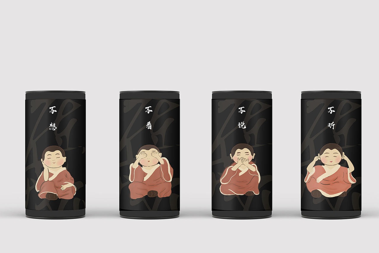 饮茶为乐，不必懂茶！（图ZMzE2ODYxMDU2） - 包装 - 站酷设计师原点呀原创素材 - 站酷ZCOOL