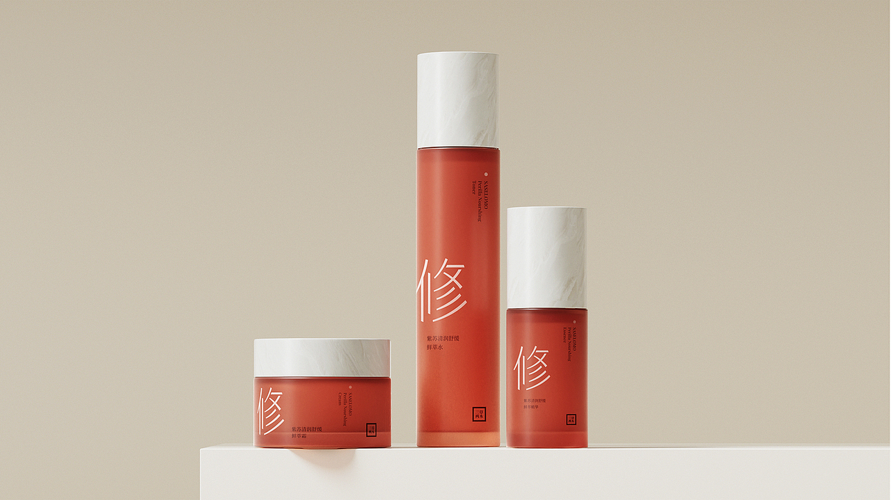 三草两木灵芝系列视觉全案 | nofans design（图ZMzIzMzAyNjI4） - 电商 - 站酷设计师nofans徐适原创素材 - 站酷ZCOOL