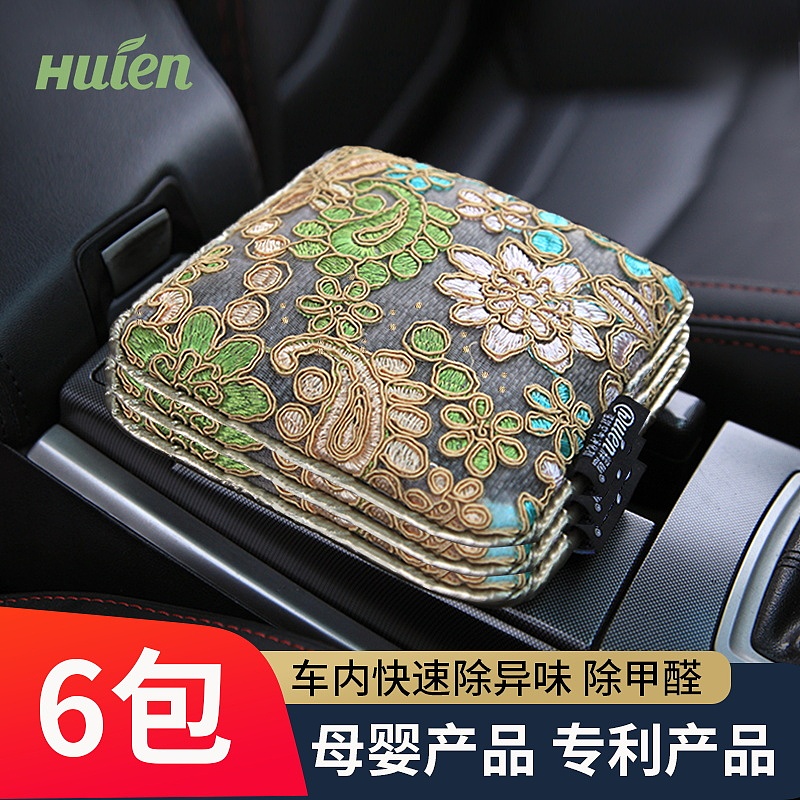 主图分享（图ZMzQzODk2MjAw） - 电商 - 站酷设计师AI电商美工小哥原创素材 - 站酷ZCOOL