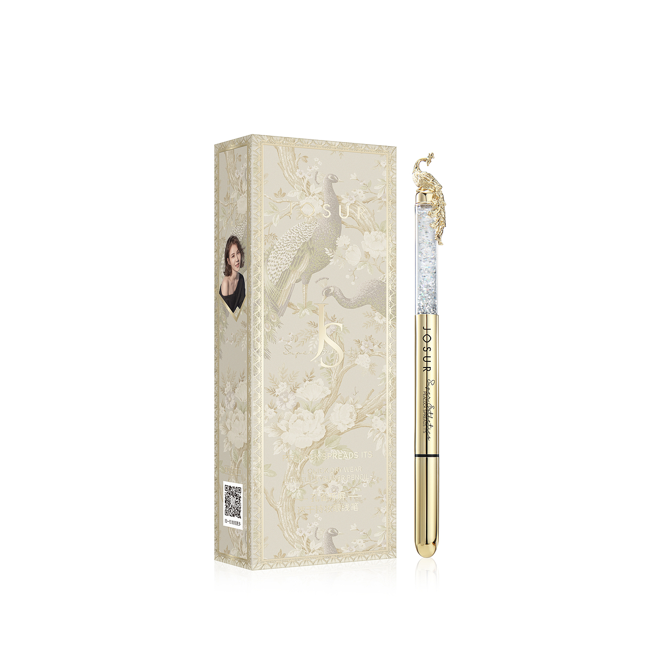 化妆品与护肤品包装设计（图ZMzQ5Mjg3NTM2） - 包装 - 站酷设计师Ataraxia1原创素材 - 站酷ZCOOL