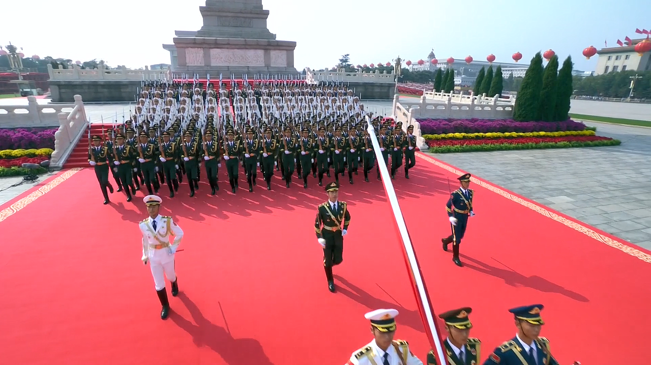 国庆阅兵
