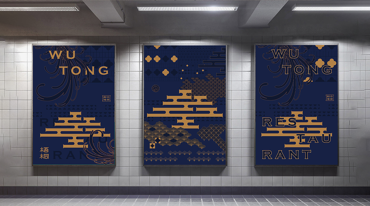 2023作品集（图ZMzY2MTcyOTI4） - 品牌 - 站酷设计师设计师Zer0原创素材 - 站酷ZCOOL