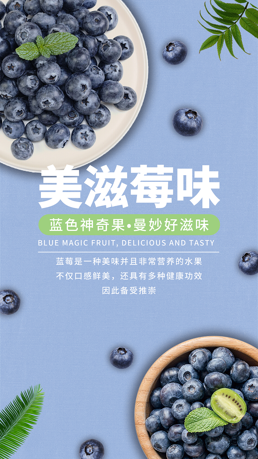 日常练习-版式中的构图