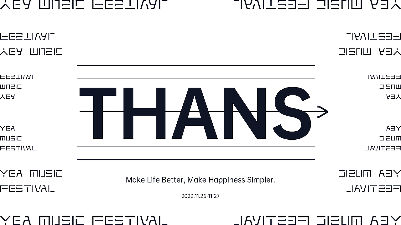 YEA MUSIC FESTIVAL 耶斯音乐节 品牌设计（图ZMzI2ODY1NTky） - 品牌 - 站酷设计师许小屿原创素材 - 站酷ZCOOL