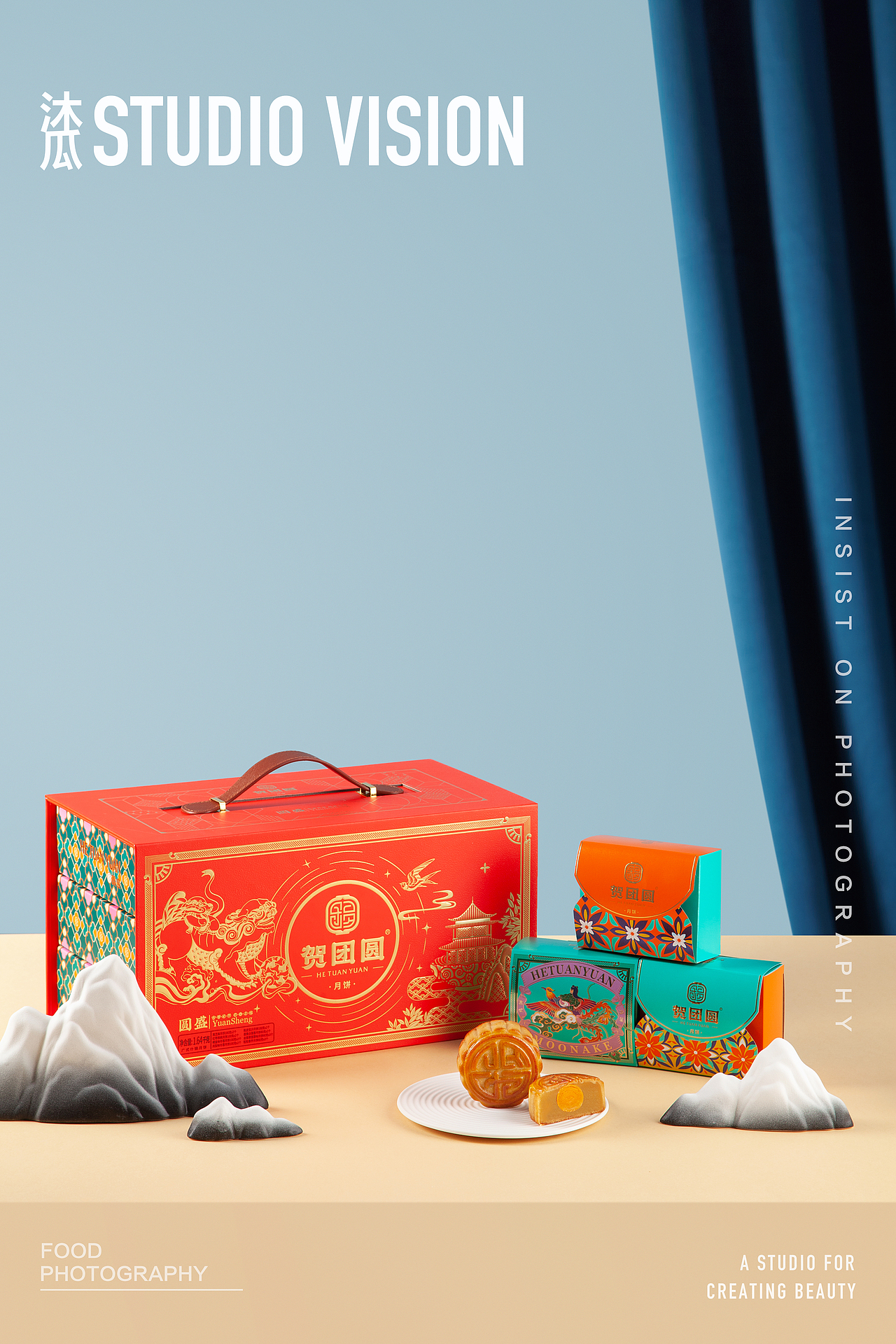 中秋礼盒（图ZMzQ4NDAyODcy） - 美食摄影 - 站酷设计师沐瓜Studio原创素材 - 站酷ZCOOL